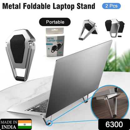 Mini Premium Metal Folding Portable Stand: Universal Compatibility for Laptops, Keyboards, and Tablets