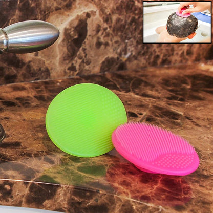 Bath &amp; Facial Cleansing Brush Set - Soft Silicone Face Scrubber (2 Pc Set)