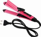 Hair Straightener and Curler Machine (2 In 1 ) - Versatile Hair Iron for Women