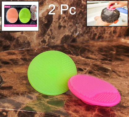 Bath &amp; Facial Cleansing Brush Set - Soft Silicone Face Scrubber (2 Pc Set)