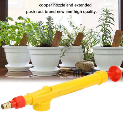 Adjustable Water Pump Spray Gun Nozzle | Efficient Garden and Household Care